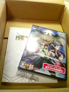 f:id:ruushu:20060831165329j:image f:id:ruushu:20060831165329j:image