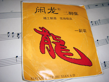 f:id:ruushu:20070925182313j:image f:id:ruushu:20070925182313j:image