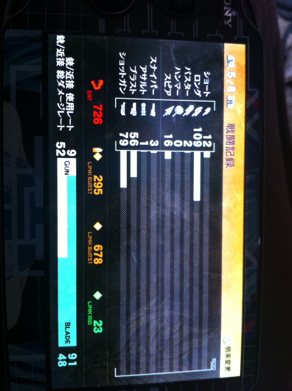 f:id:ruwind:20131129005840j:plain f:id:ruwind:20131129005840j:plain
