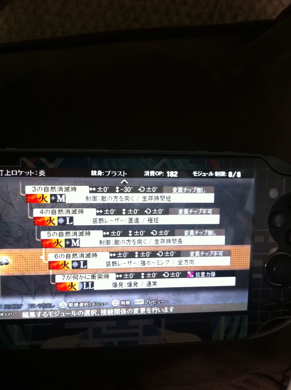 f:id:ruwind:20131129011121j:plain f:id:ruwind:20131129011121j:plain