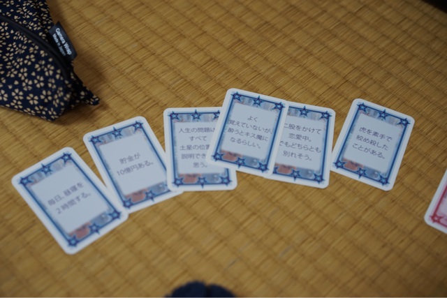 f:id:ruwind:20131223230314j:plain f:id:ruwind:20131223230314j:plain