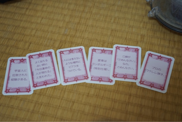 f:id:ruwind:20131223230328j:plain f:id:ruwind:20131223230328j:plain