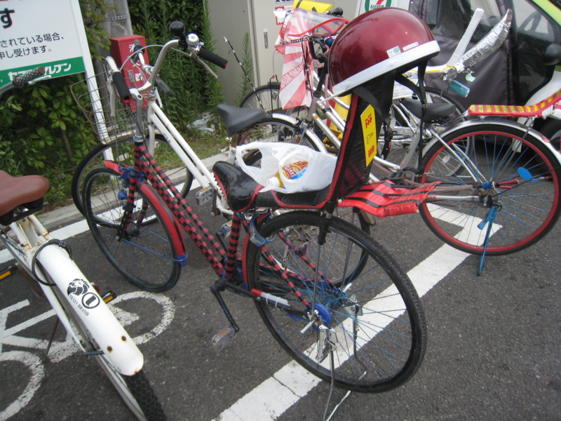 【社会】帰宅途中の女子高校生らが、自転車の男に「止まれ。俺、彼女募集中だから、友達から付き合ってくれない？」と声をかけられる事案©2ch.net YouTube動画>1本 ->画像>24枚 