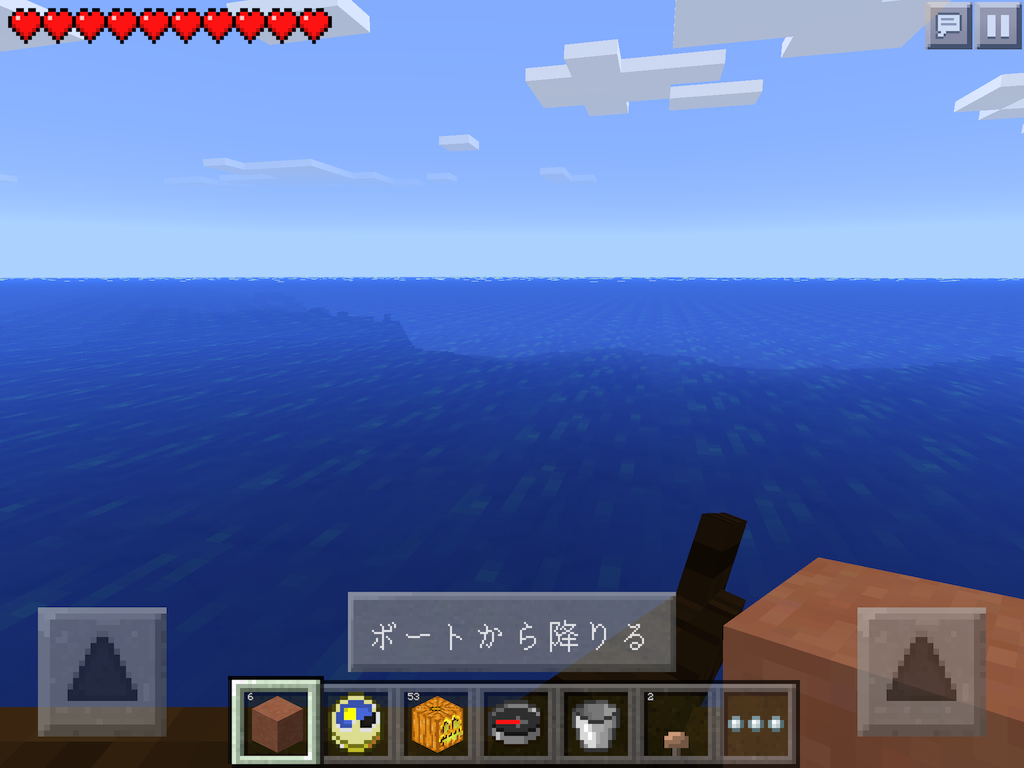 f:id:rx7502:20150821230925p:image f:id:rx7502:20150821230925p:image