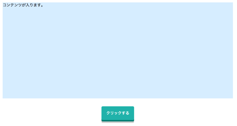 f:id:ryihei:20150105225938p:plain f:id:ryihei:20150105225938p:plain