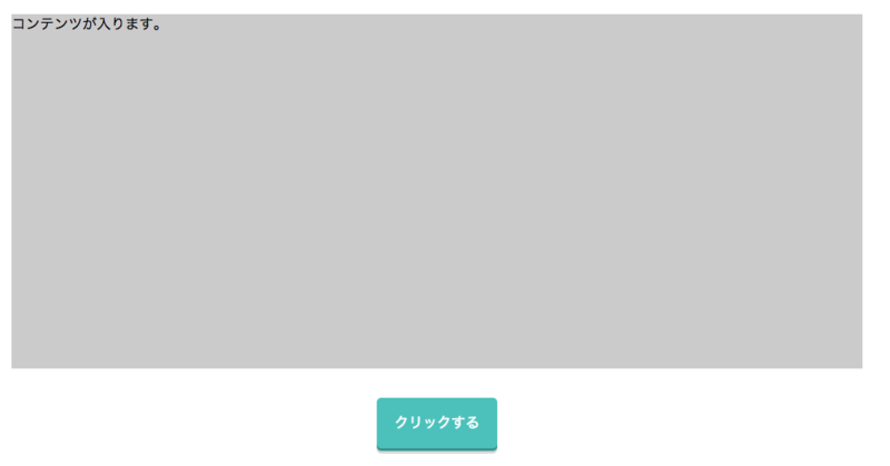 f:id:ryihei:20150105230045p:plain f:id:ryihei:20150105230045p:plain