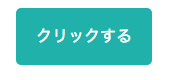 f:id:ryihei:20150105230337p:plain f:id:ryihei:20150105230337p:plain