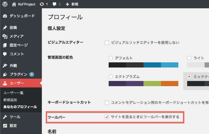 f:id:ryo021021:20140410125753p:plain f:id:ryo021021:20140410125753p:plain