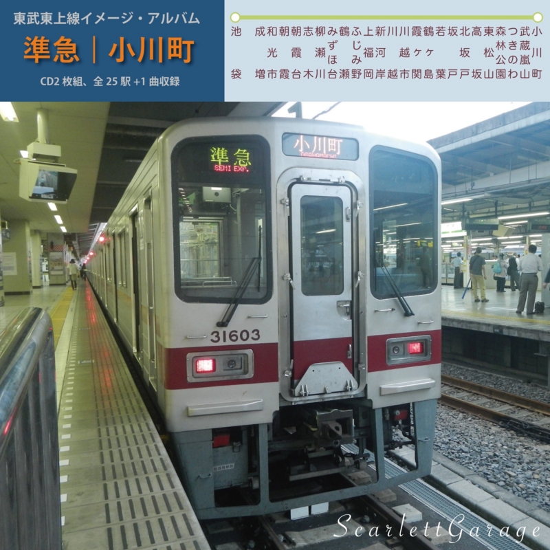 f:id:ryo0825:20141024012152j:plain f:id:ryo0825:20141024012152j:plain