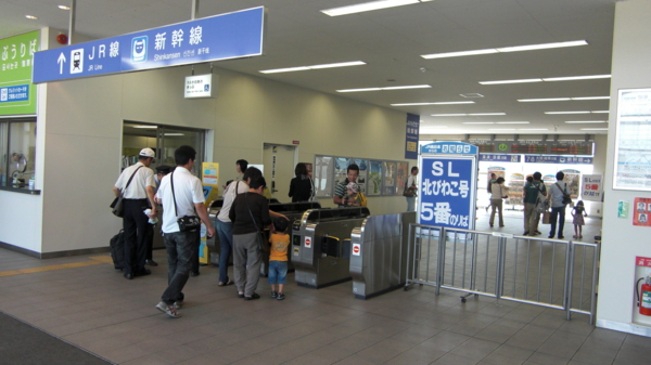 f:id:ryo220:20100918130632j:image:w400 f:id:ryo220:20100918130632j:image:w400