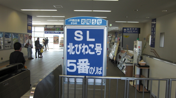 f:id:ryo220:20100918130641j:image:w400 f:id:ryo220:20100918130641j:image:w400
