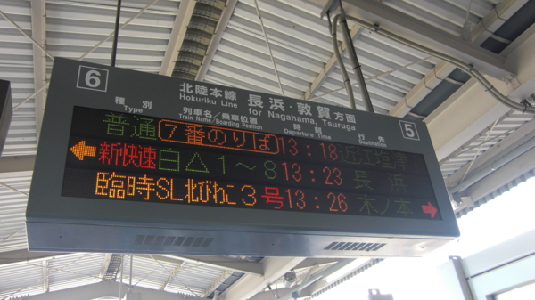 f:id:ryo220:20100918130913j:image:w400 f:id:ryo220:20100918130913j:image:w400