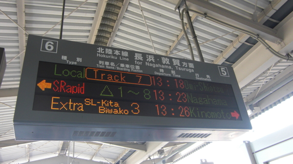 f:id:ryo220:20100918130917j:image:w400 f:id:ryo220:20100918130917j:image:w400