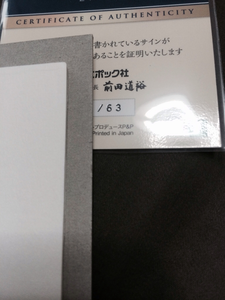 f:id:ryo3kawano:20150628002155j:plain f:id:ryo3kawano:20150628002155j:plain