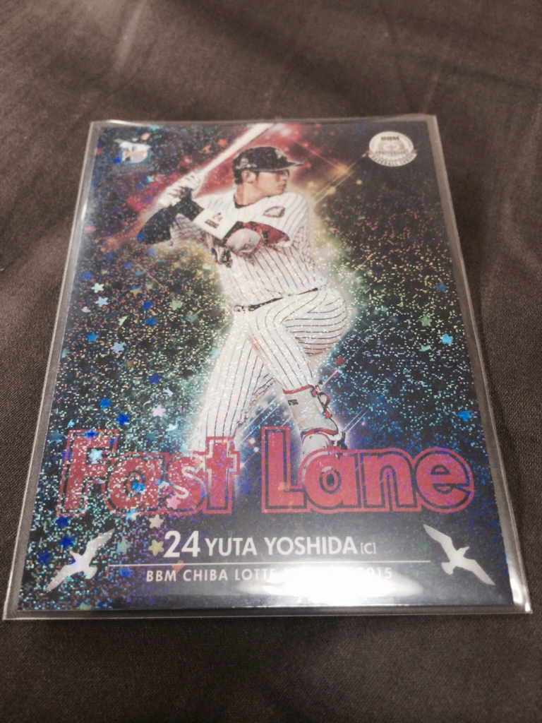 f:id:ryo3kawano:20150628103620j:plain f:id:ryo3kawano:20150628103620j:plain