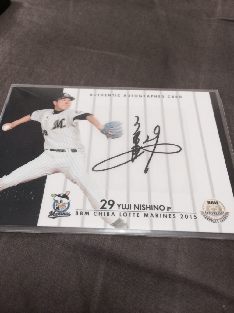 f:id:ryo3kawano:20150628104750j:plain f:id:ryo3kawano:20150628104750j:plain