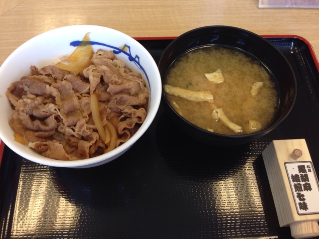f:id:ryo71724:20140722135452j:plain f:id:ryo71724:20140722135452j:plain