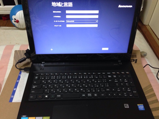 f:id:ryo71724:20141121222222j:plain f:id:ryo71724:20141121222222j:plain