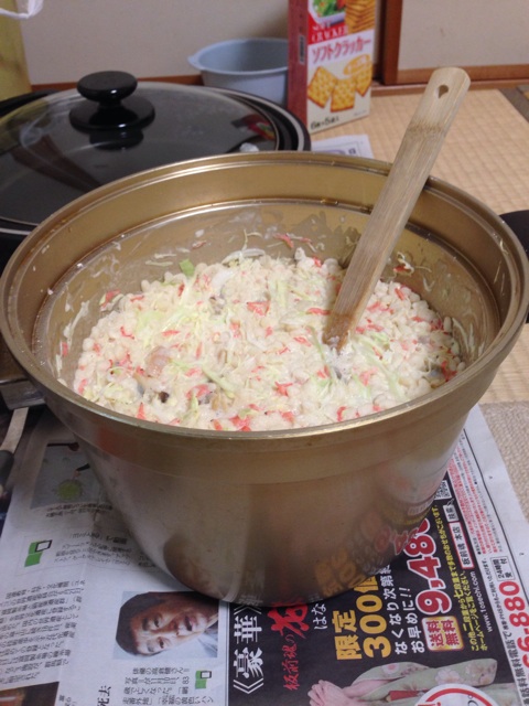 f:id:ryo71724:20141228232115j:plain f:id:ryo71724:20141228232115j:plain