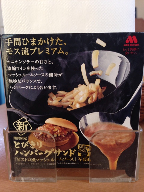 f:id:ryo71724:20150105211640j:plain f:id:ryo71724:20150105211640j:plain