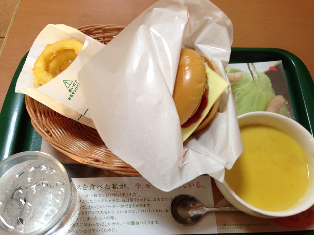 f:id:ryo71724:20150312220231j:plain f:id:ryo71724:20150312220231j:plain