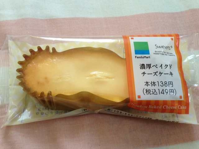 f:id:ryo71724:20150903212247j:plain f:id:ryo71724:20150903212247j:plain