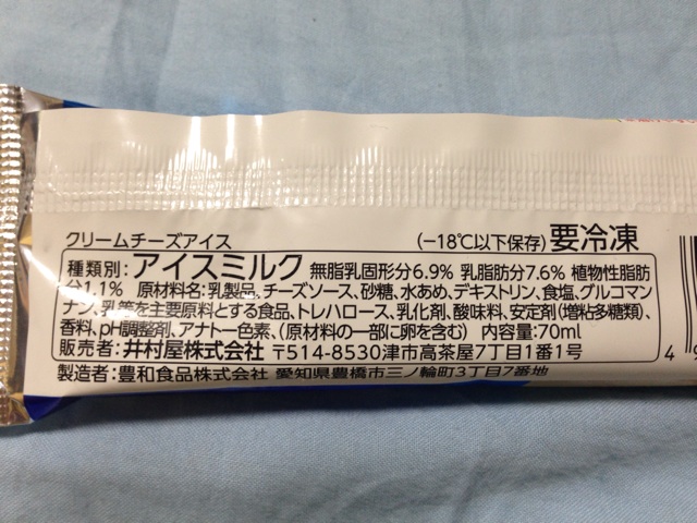 f:id:ryo71724:20151003215749j:plain