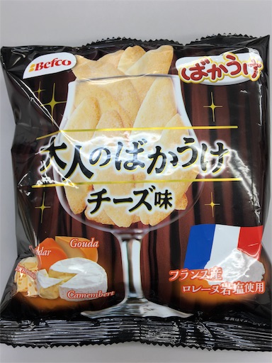 f:id:ryo71724:20151217213545j:image