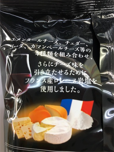 f:id:ryo71724:20151217213838j:image