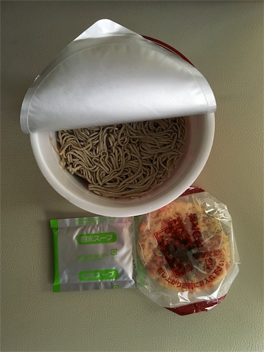 f:id:ryo71724:20160312220320j:image