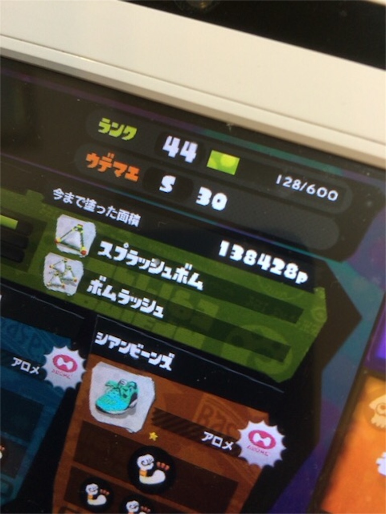f:id:ryo__ta:20151219195545j:image f:id:ryo__ta:20151219195545j:image