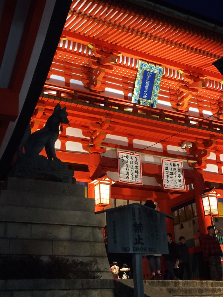 f:id:ryo__ta:20160101032347j:image f:id:ryo__ta:20160101032347j:image