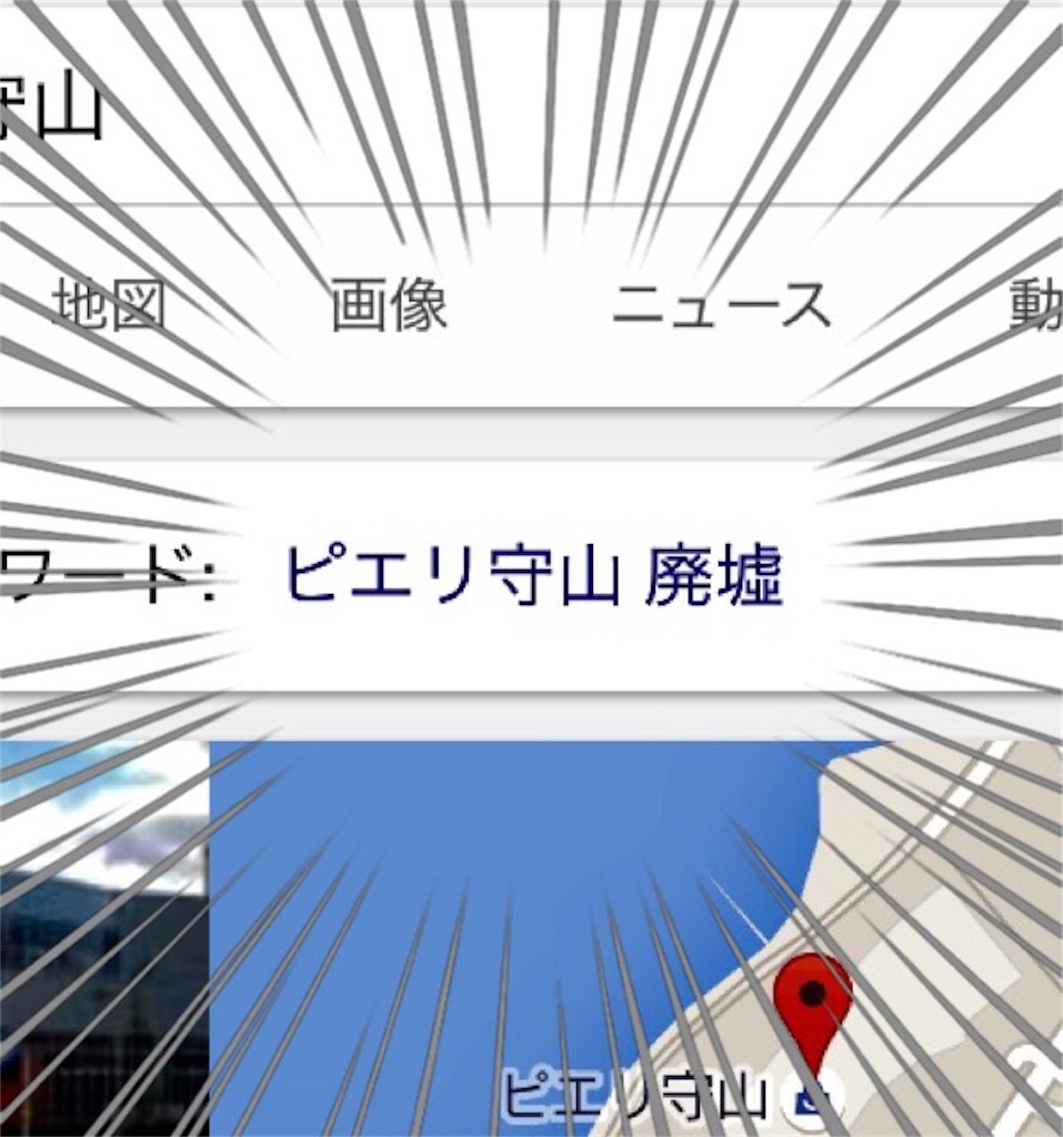 f:id:ryo__ta:20160203032857j:image f:id:ryo__ta:20160203032857j:image
