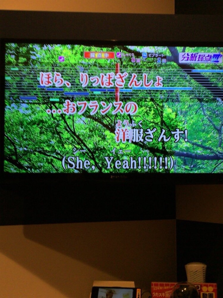 f:id:ryo__ta:20160204230720j:image f:id:ryo__ta:20160204230720j:image