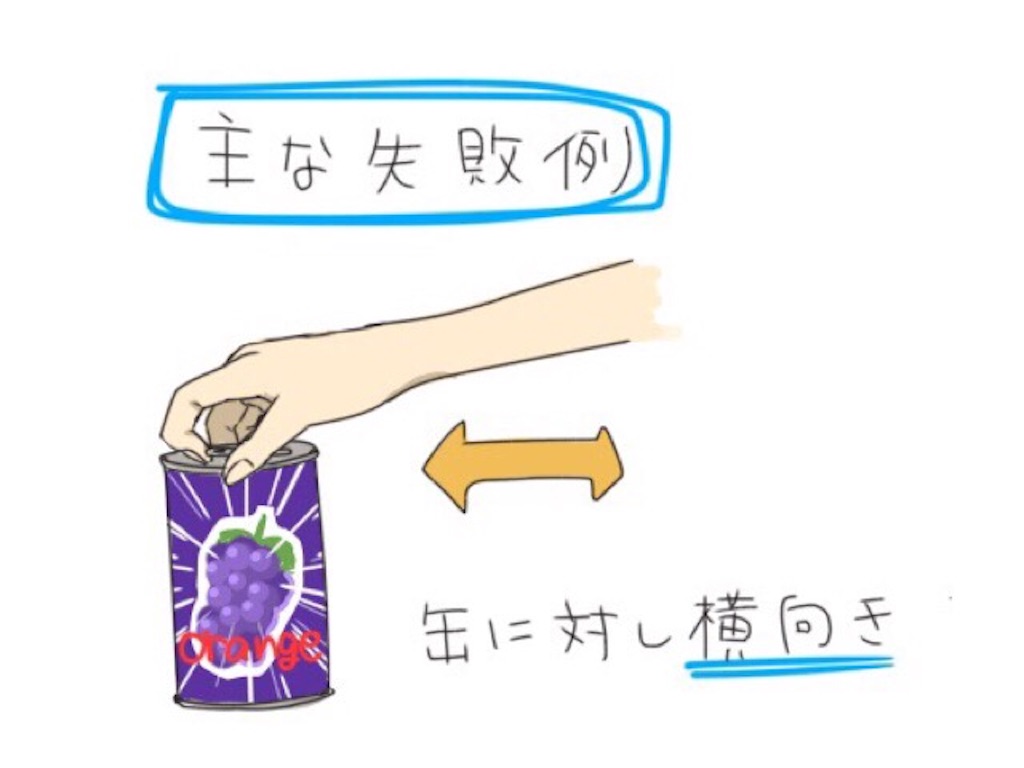 f:id:ryo__ta:20160329175420j:image f:id:ryo__ta:20160329175420j:image