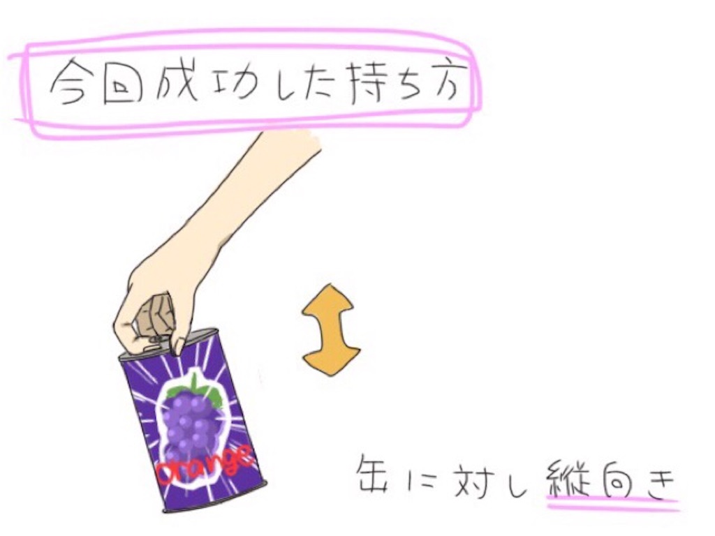 f:id:ryo__ta:20160329175710j:image f:id:ryo__ta:20160329175710j:image