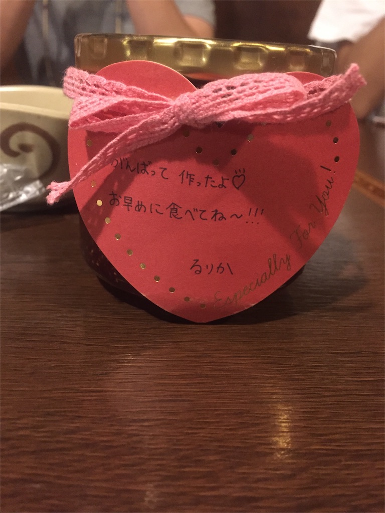 f:id:ryo_dol:20160801104518j:image f:id:ryo_dol:20160801104518j:image