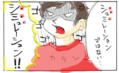 f:id:ryo_nyamo:20080529225933j:image f:id:ryo_nyamo:20080529225933j:image