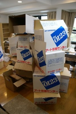 f:id:ryo_nyamo:20080531204338j:image f:id:ryo_nyamo:20080531204338j:image