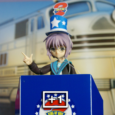 f:id:ryo_nyamo:20080704074419j:image f:id:ryo_nyamo:20080704074419j:image
