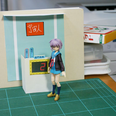 f:id:ryo_nyamo:20080711001356j:image f:id:ryo_nyamo:20080711001356j:image