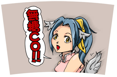 f:id:ryo_nyamo:20091013183240j:image f:id:ryo_nyamo:20091013183240j:image