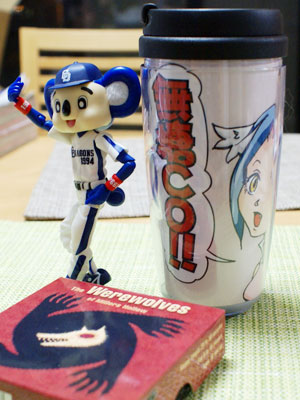 f:id:ryo_nyamo:20091013183242j:image f:id:ryo_nyamo:20091013183242j:image