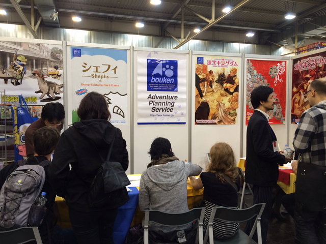 f:id:ryo_nyamo:20131025051203j:plain f:id:ryo_nyamo:20131025051203j:plain