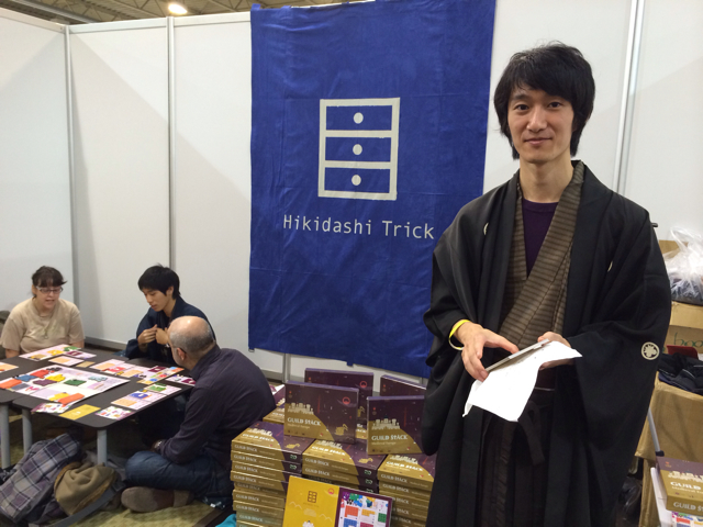 f:id:ryo_nyamo:20131025051341j:plain f:id:ryo_nyamo:20131025051341j:plain