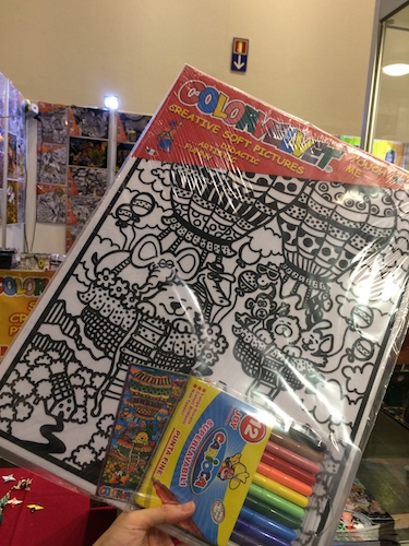 f:id:ryo_nyamo:20141018184742j:plain f:id:ryo_nyamo:20141018184742j:plain