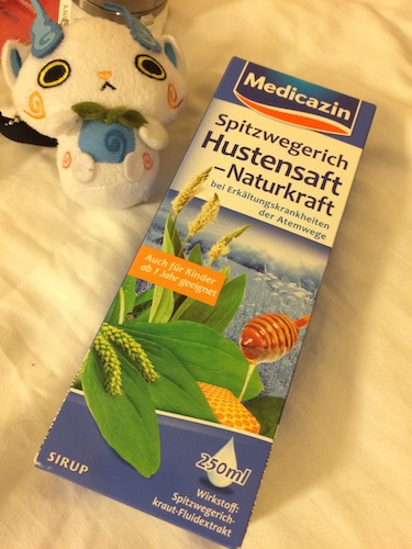 f:id:ryo_nyamo:20141018211047j:plain f:id:ryo_nyamo:20141018211047j:plain