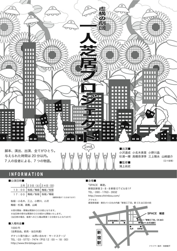 f:id:ryo_pan:20110216004937j:plain f:id:ryo_pan:20110216004937j:plain