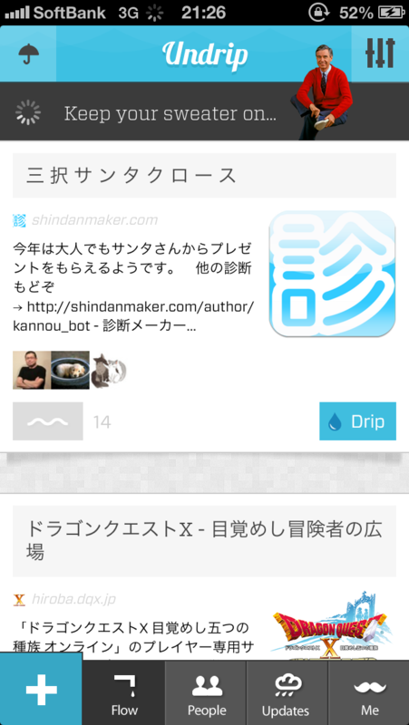 f:id:ryo_pan:20121204233217p:plain f:id:ryo_pan:20121204233217p:plain