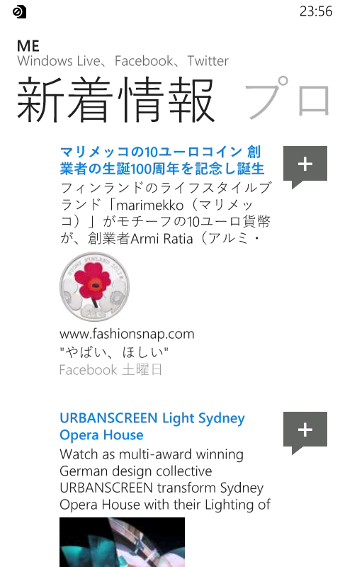 f:id:ryo_pan:20121206232355p:plain f:id:ryo_pan:20121206232355p:plain